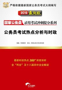 双世之恋：晨光