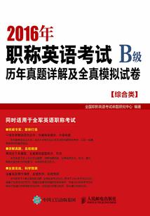 郡主赏个吻吧