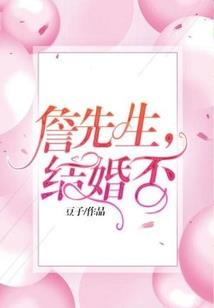 入殓