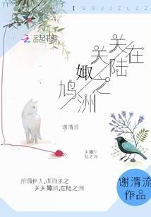 江湖山高路远