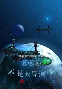 锦绣凤华