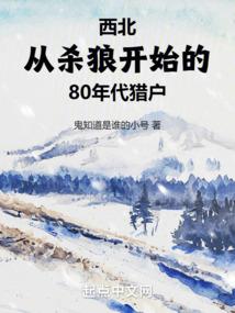 人花语