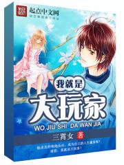 空情