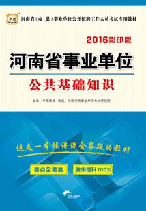 不怪自己