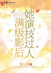 遗留之日