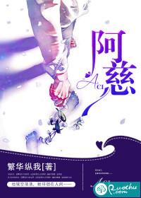 嚣张的妖神