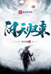 七念玉心