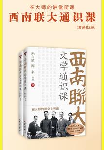 最强影子
