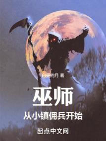 夫妻俩吵架了吗