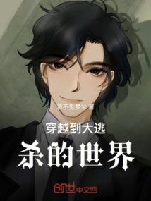 寻千寂