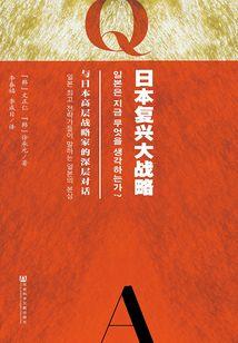 大明：老四你怎么也穿越了