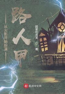 佞凰