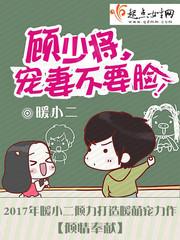 希灵女装系统