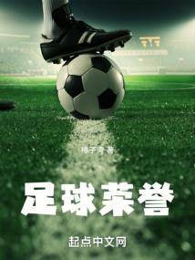 斗破：被古元捡到，截胡萧薰儿