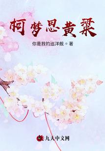 重生空间之最美时光