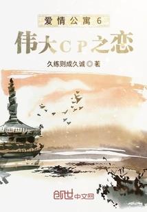 BOSS大人，心尖宠