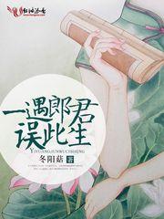 冬会暖花会开