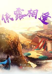 深渊魔法师