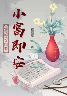 文娱盛兴