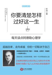 娱乐猛回头：安少霸妻忙