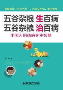 在爱的回忆里