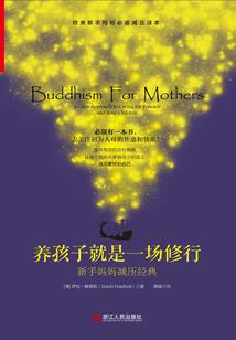 崩坏降临奥特曼世界