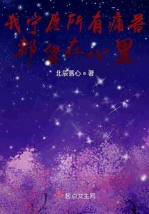 黑书仙人路