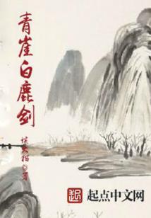 风月赋