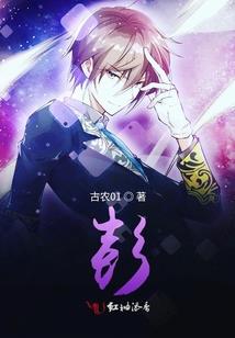 寸冬