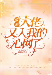 狐涩