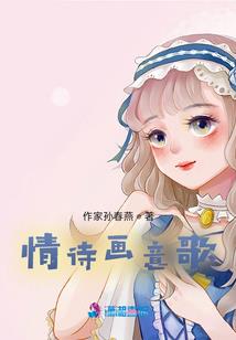 风息神泪