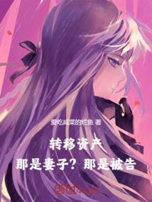 恨情殇
