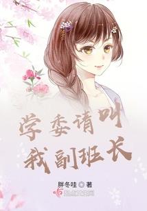 星的光点
