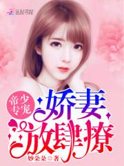 不正经轮回系统