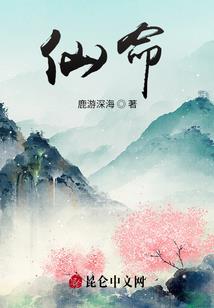 姓氏排名
