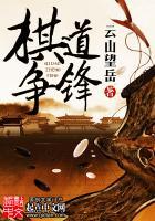 亲爱的恶魔你们只是过客
