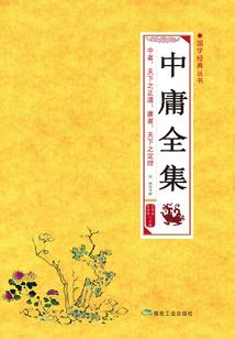 迷途漫漫终有一归