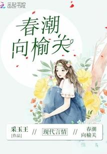 诸天之敌