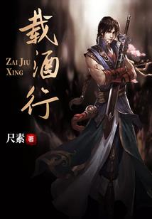 穿越之千里姻缘兜个圈