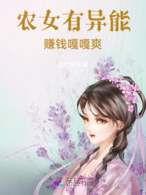 救治大老板