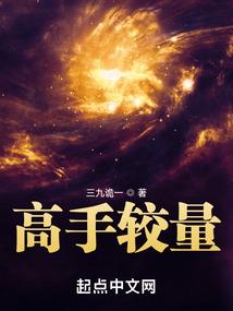泷羽