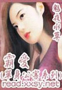 楠笙歌枫飘落