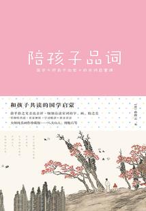 不想遇见