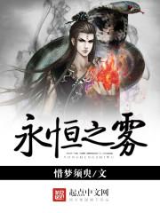 与凰韶华