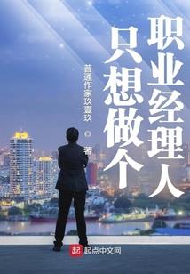 戮天噬魂引