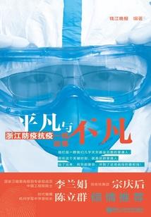 我一年胖了133斤