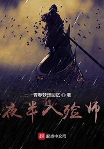 道求