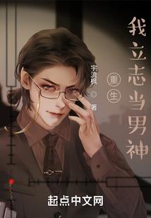 天使娃娃恶魔心