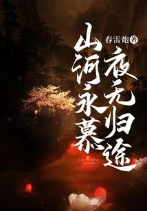 那片星辰那个你