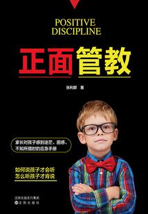 那年梧桐树曾开花